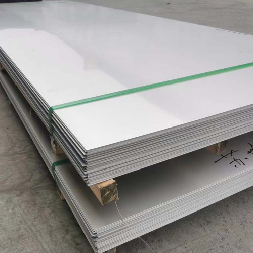 2205 Stainless Steel Plate suppliers
